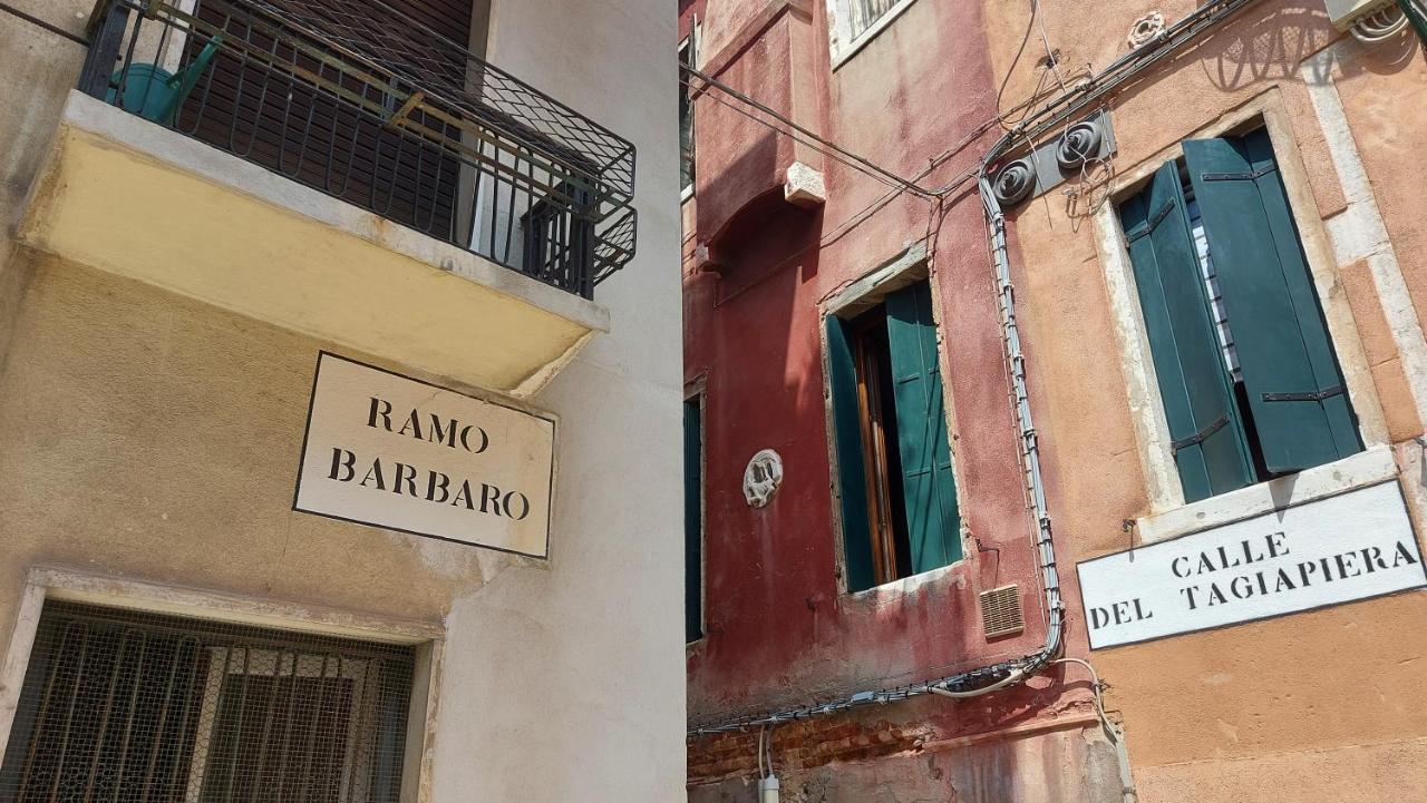 Antico Rio Acqua Dolce Apartment Venetië Buitenkant foto